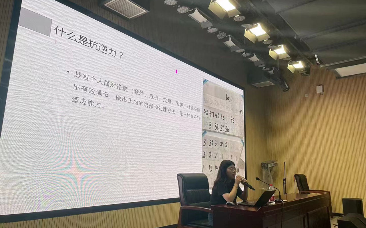 永泰董玉娣中学